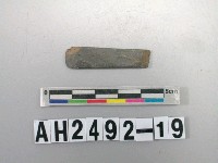 藏品(石鑿殘件)的圖片